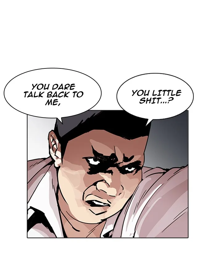 Lookism Chapter 196 – Page 23