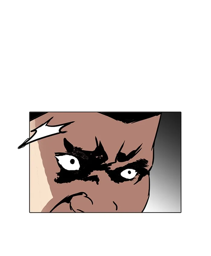 Lookism Chapter 196 – Page 24