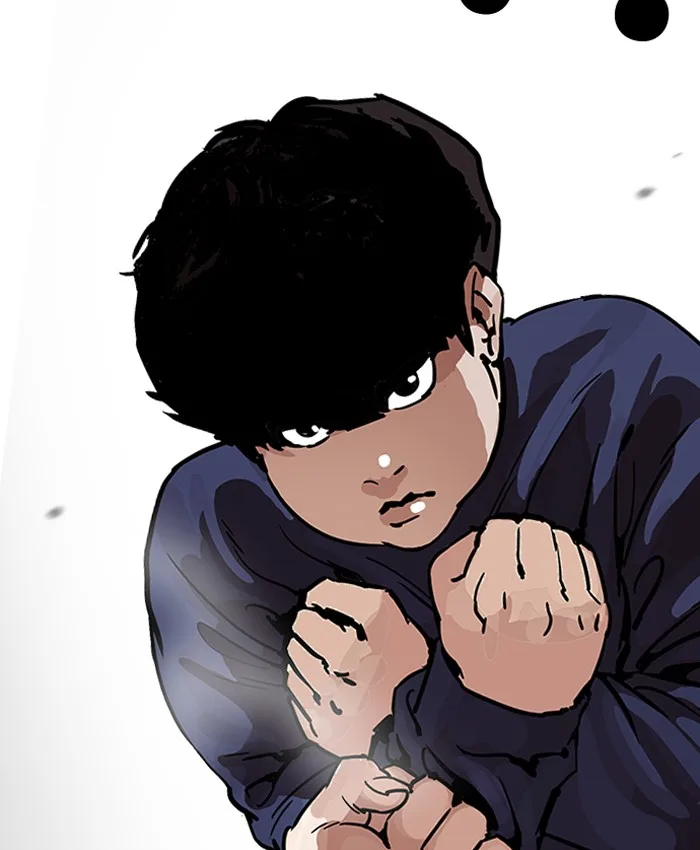 Lookism Chapter 196 – Page 26