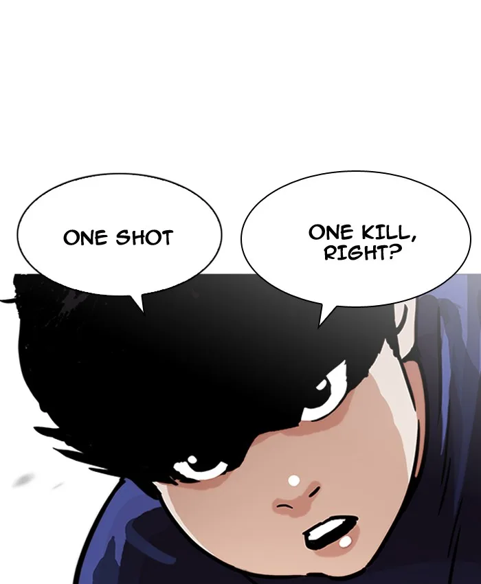 Lookism Chapter 196 – Page 28