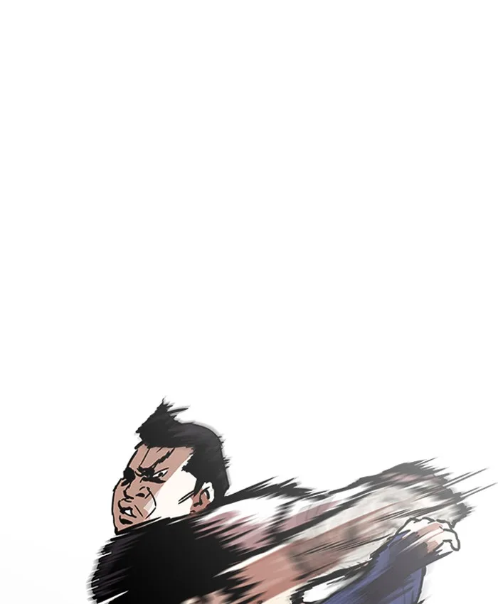 Lookism Chapter 196 – Page 34