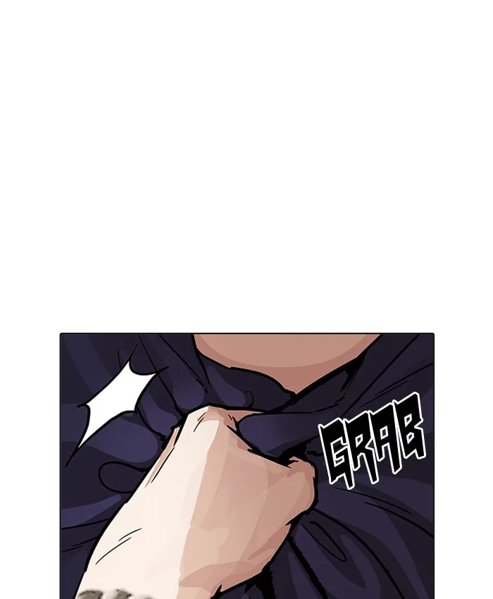 Lookism Chapter 196 – Page 38