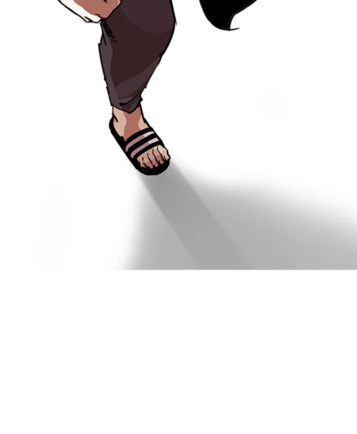 Lookism Chapter 196 – Page 41