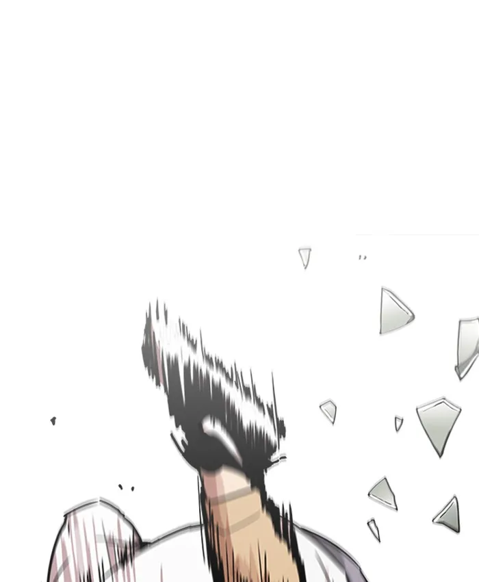 Lookism Chapter 196 – Page 42