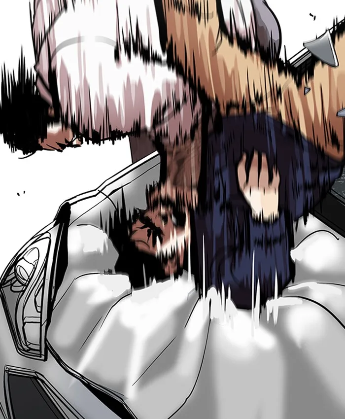 Lookism Chapter 196 – Page 43