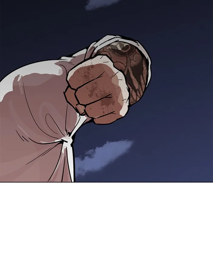 Lookism Chapter 196 – Page 45