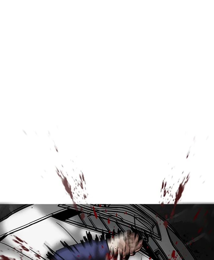 Lookism Chapter 196 – Page 46