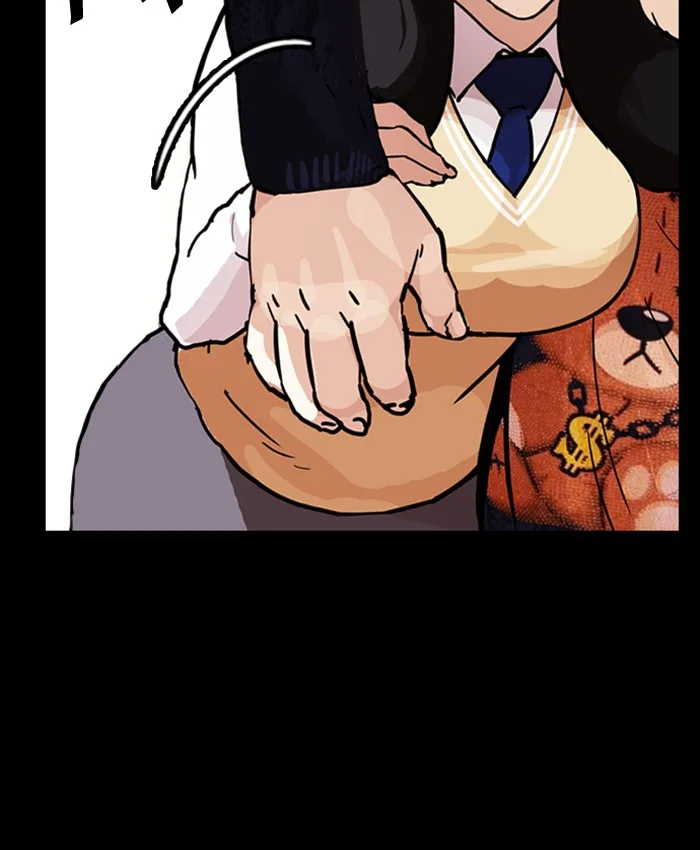 Lookism Chapter 196 – Page 69