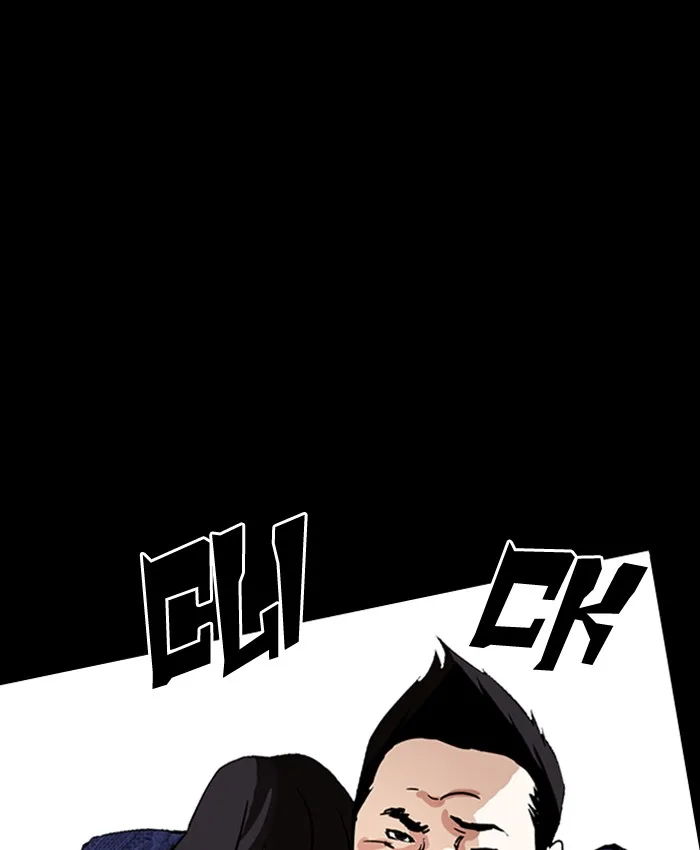 Lookism Chapter 196 – Page 70