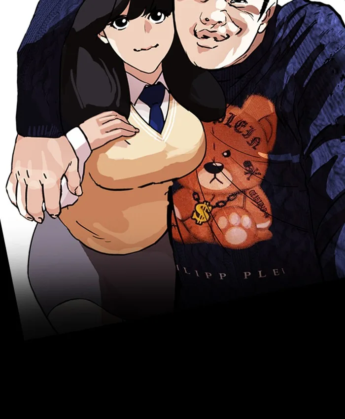 Lookism Chapter 196 – Page 71
