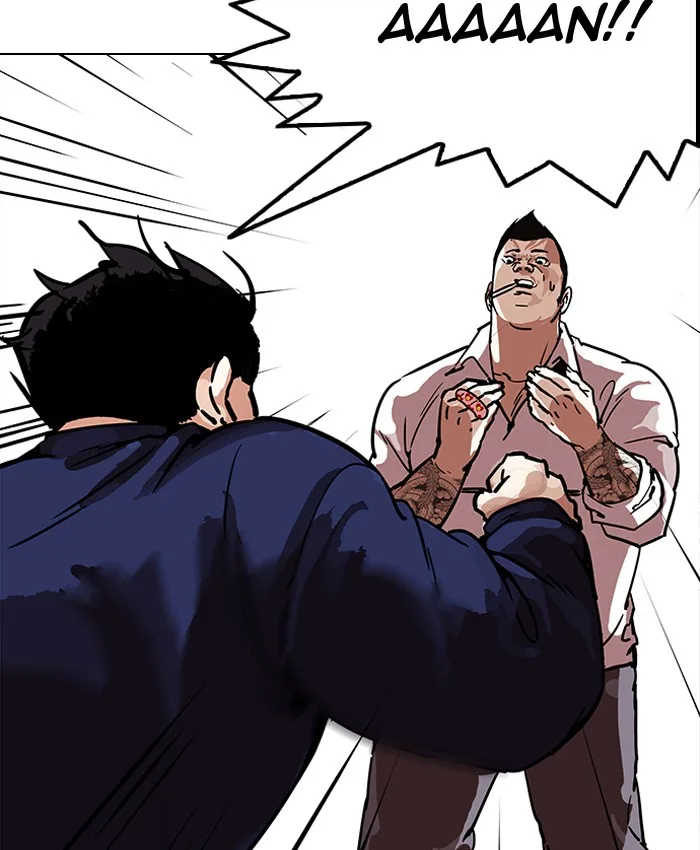 Lookism Chapter 196 – Page 82