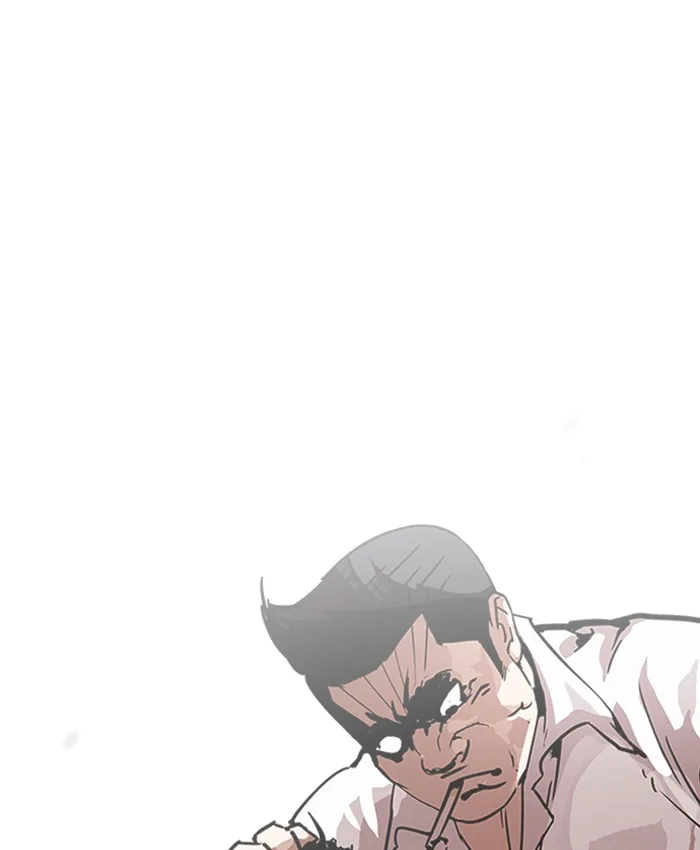 Lookism Chapter 196 – Page 84