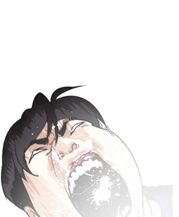 Lookism Chapter 196 – Page 87