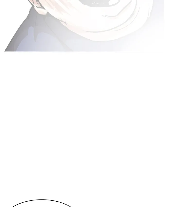 Lookism Chapter 196 – Page 88