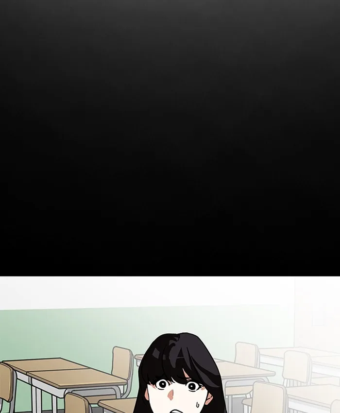 Lookism Chapter 196 – Page 91
