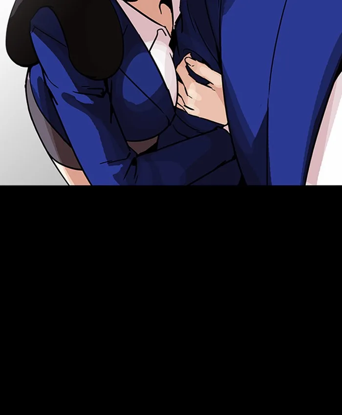 Lookism Chapter 196 – Page 98