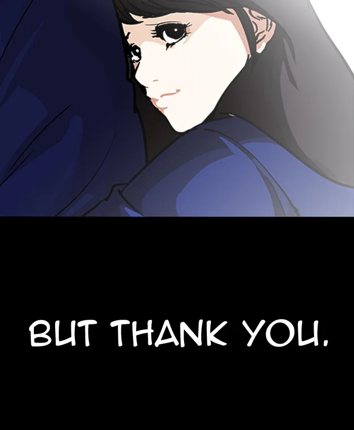 Lookism Chapter 196 – Page 104