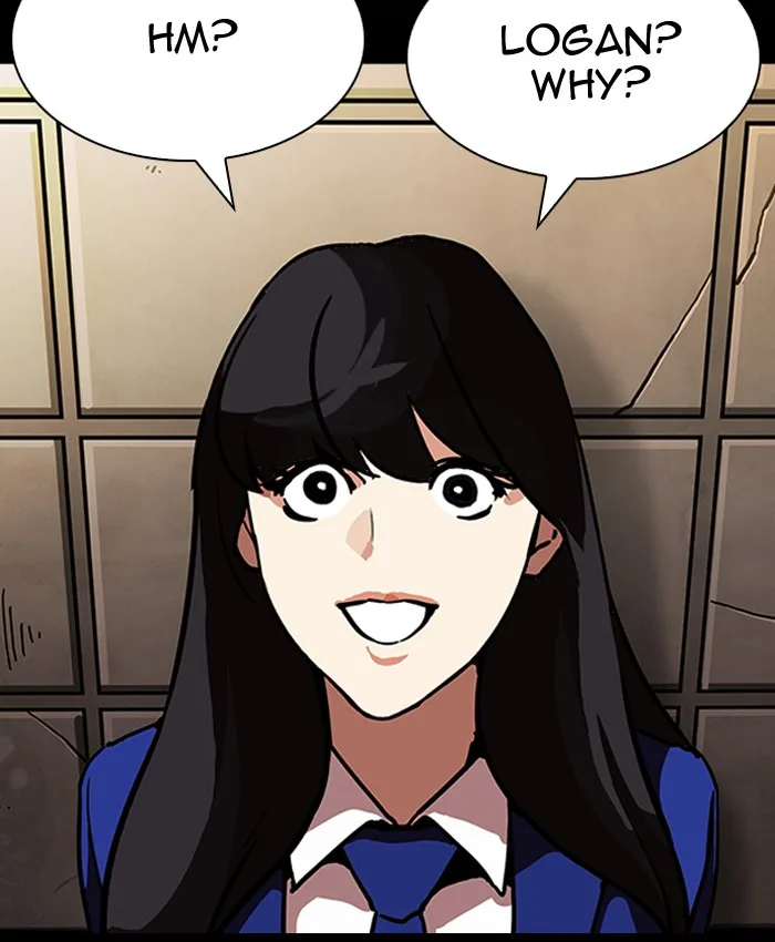 Lookism Chapter 196 – Page 113