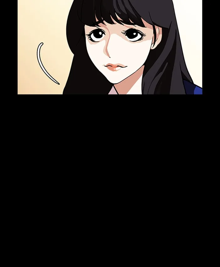 Lookism Chapter 196 – Page 120