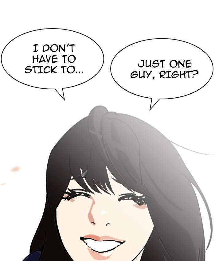 Lookism Chapter 196 – Page 124