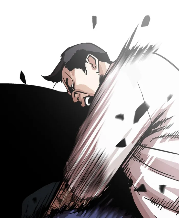 Lookism Chapter 196 – Page 129
