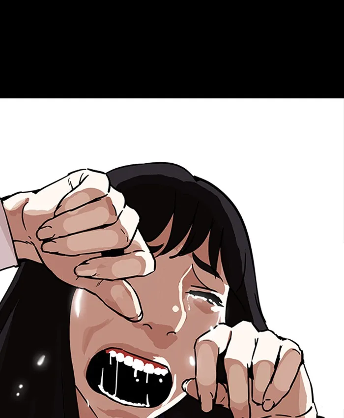 Lookism Chapter 196 – Page 143
