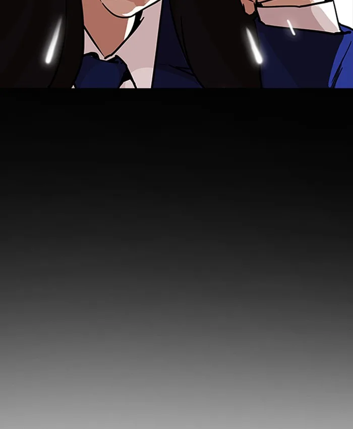 Lookism Chapter 196 – Page 144