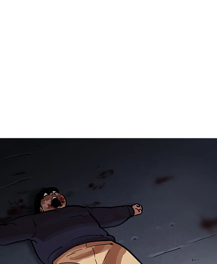 Lookism Chapter 196 – Page 146