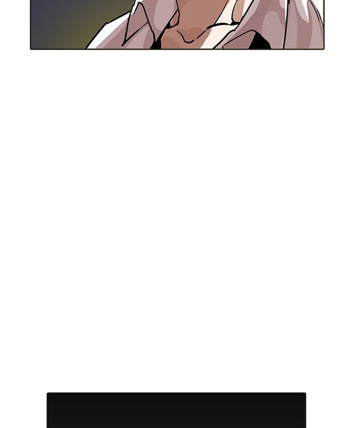 Lookism Chapter 196 – Page 149