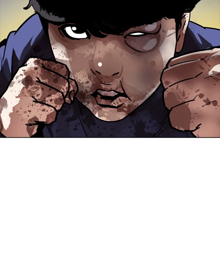 Lookism Chapter 197 – Page 2