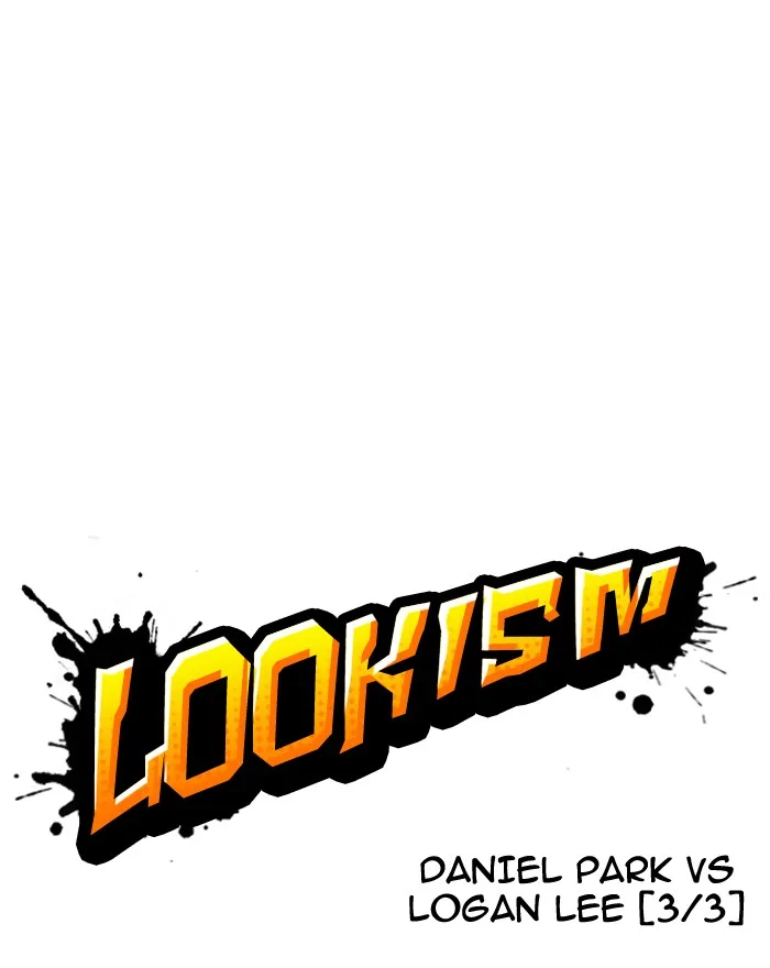 Lookism Chapter 197 – Page 3