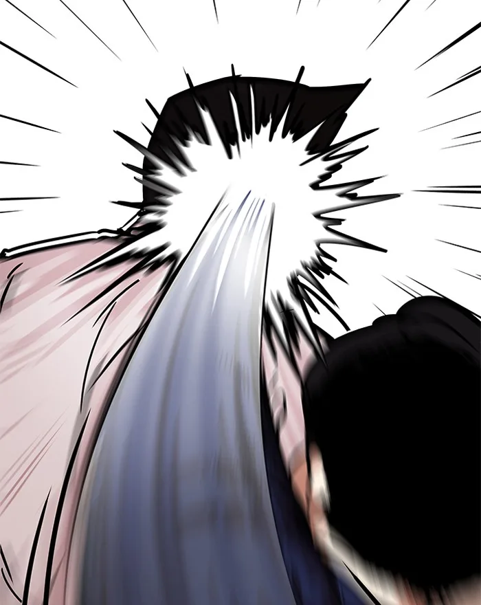 Lookism Chapter 197 – Page 12