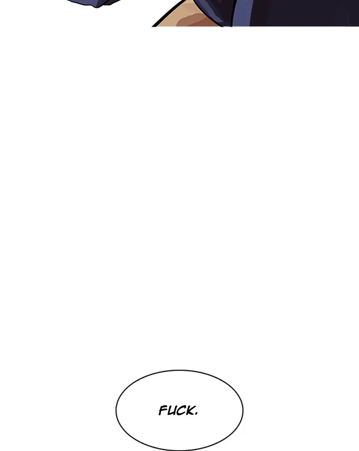 Lookism Chapter 197 – Page 15