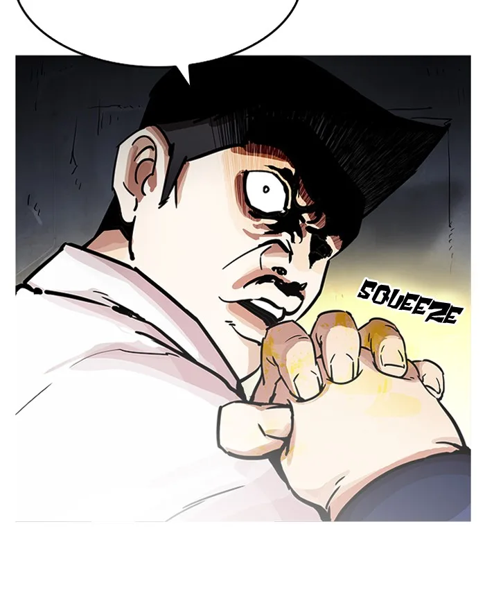 Lookism Chapter 197 – Page 17