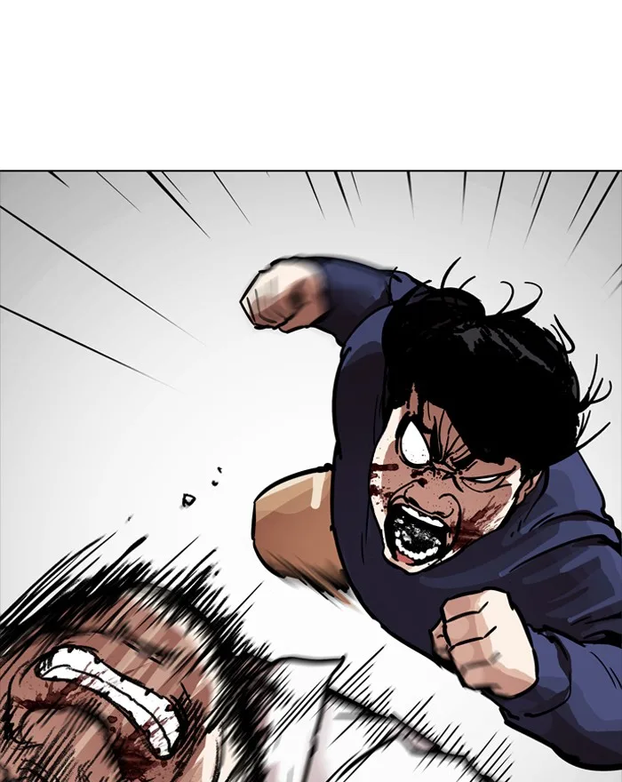 Lookism Chapter 197 – Page 21