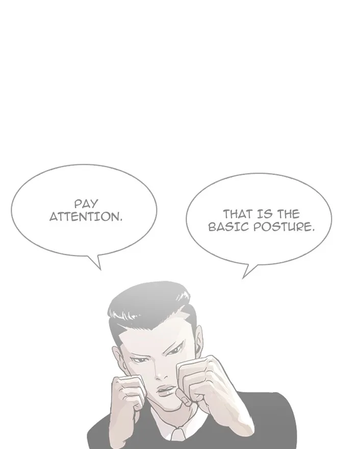 Lookism Chapter 197 – Page 23