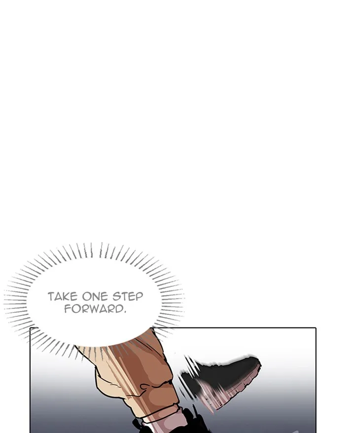 Lookism Chapter 197 – Page 25