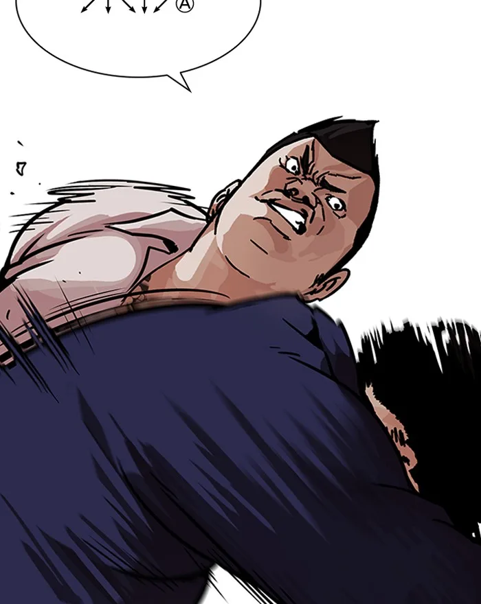 Lookism Chapter 197 – Page 40