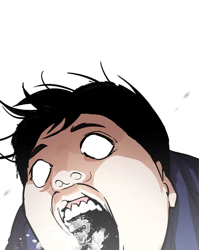 Lookism Chapter 197 – Page 43