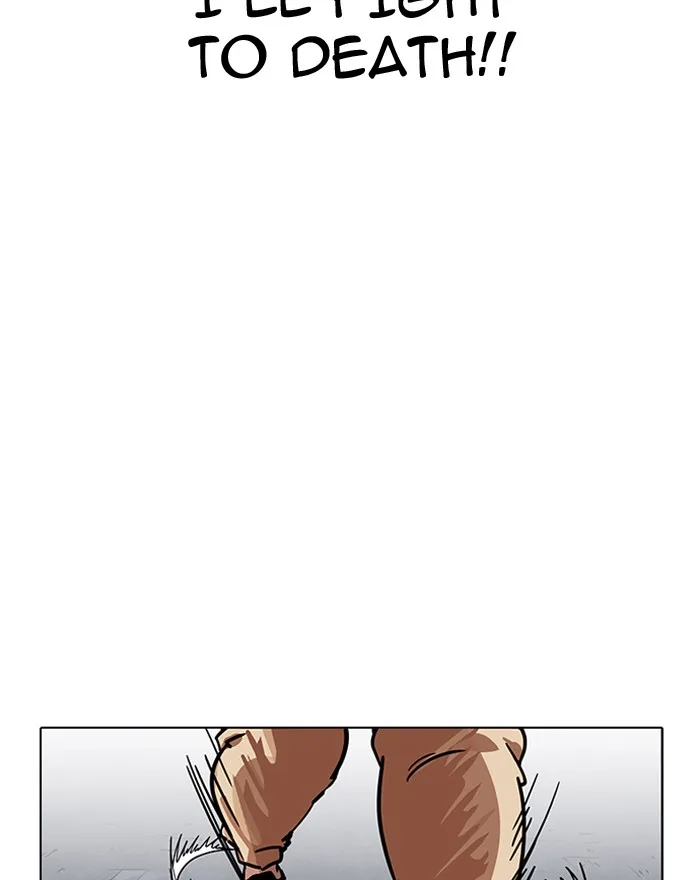 Lookism Chapter 197 – Page 62