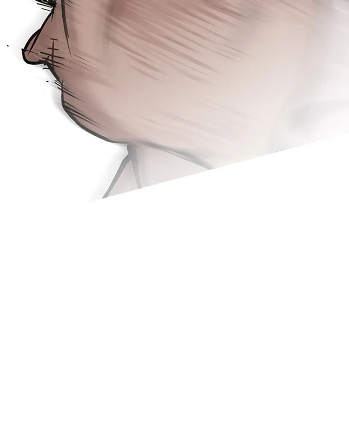 Lookism Chapter 197 – Page 71