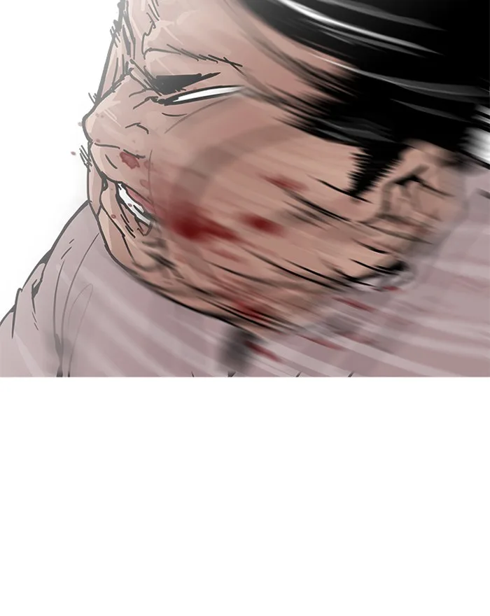 Lookism Chapter 197 – Page 78