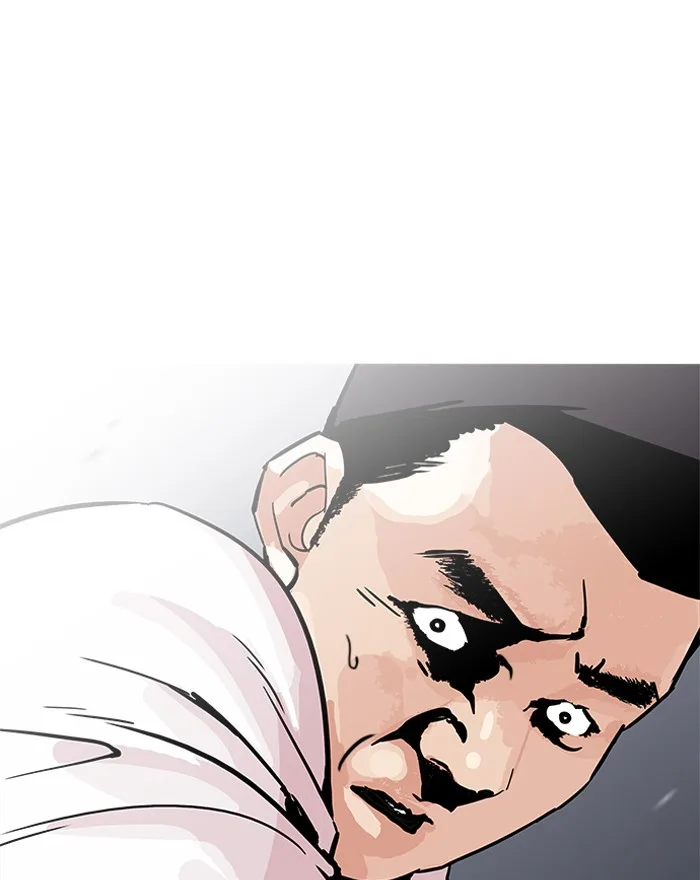 Lookism Chapter 197 – Page 89