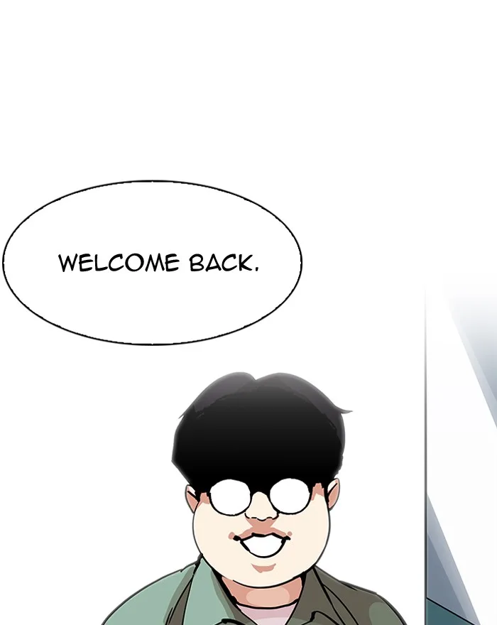 Lookism Chapter 197 – Page 101