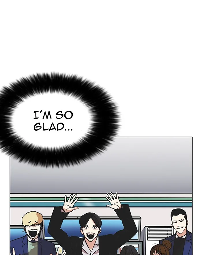 Lookism Chapter 197 – Page 105