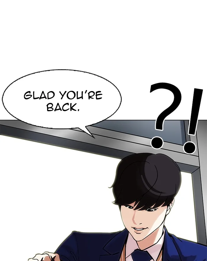 Lookism Chapter 197 – Page 108