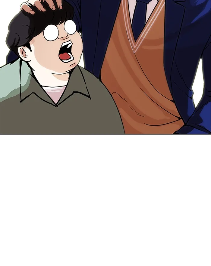Lookism Chapter 197 – Page 109