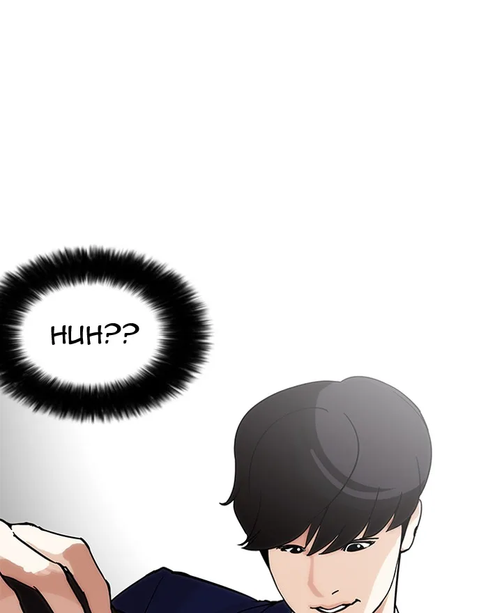 Lookism Chapter 197 – Page 110