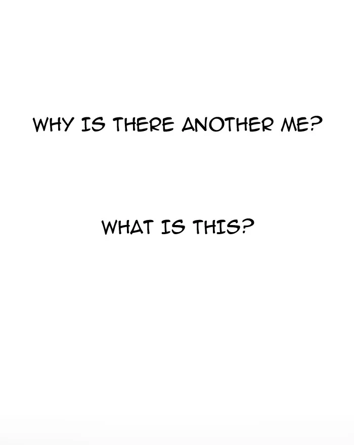 Lookism Chapter 197 – Page 112