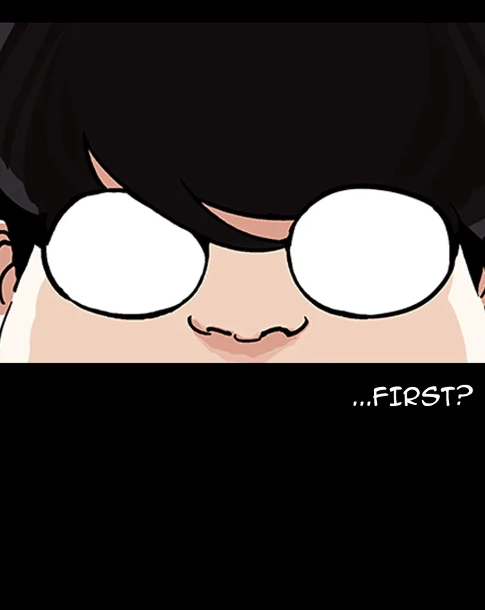 Lookism Chapter 197 – Page 132
